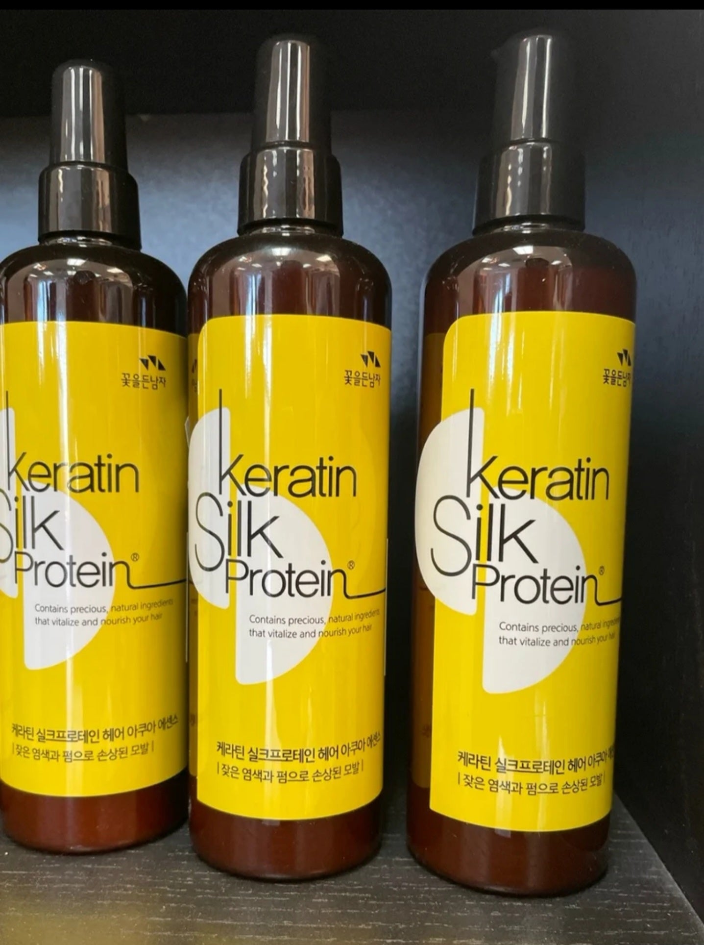 KERATIN SILKPROTEIN HAIR AQUA